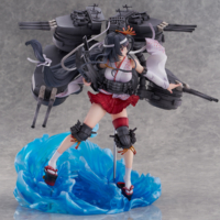 Descubre el apasionante mundo de Figura Kantai Collection KanColle Fusou Kai-II.
