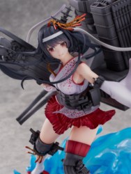 Descubre el apasionante mundo de Figura Kantai Collection KanColle Fusou Kai-II.