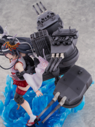 Descubre el apasionante mundo de Figura Kantai Collection KanColle Fusou Kai-II.