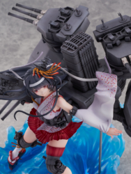 Descubre el apasionante mundo de Figura Kantai Collection KanColle Fusou Kai-II.