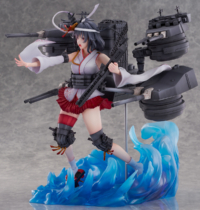 Descubre el apasionante mundo de Figura Yamashiro Kai-II Kantai Collection.