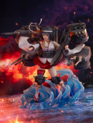 Descubre el apasionante mundo de Figura Yamashiro Kai-II Kantai Collection.