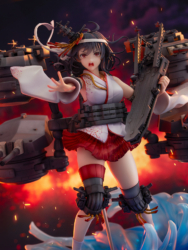 Descubre el apasionante mundo de Figura Yamashiro Kai-II Kantai Collection.