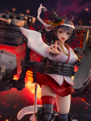 Descubre el apasionante mundo de Figura Yamashiro Kai-II Kantai Collection.