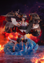 Descubre el apasionante mundo de Figura Yamashiro Kai-II Kantai Collection.