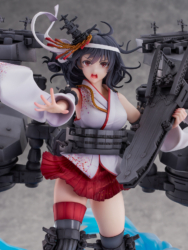 Descubre el apasionante mundo de Figura Yamashiro Kai-II Kantai Collection.
