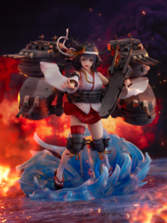 Descubre el apasionante mundo de Figura Yamashiro Kai-II Kantai Collection.