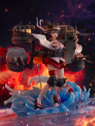 Descubre el apasionante mundo de Figura Yamashiro Kai-II Kantai Collection.