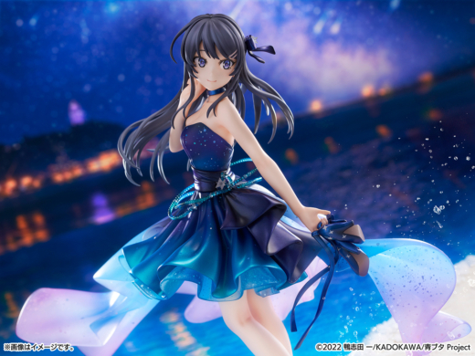 Descubre el apasionante mundo de Figura Mai Sakurajima Cielo Estrellado.