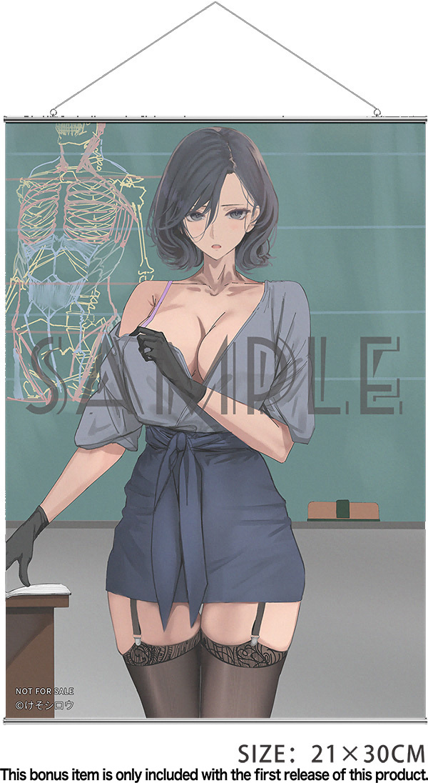 Descubre el apasionante mundo de Figura Art Teacher Rumi Desnudándose Original Character.