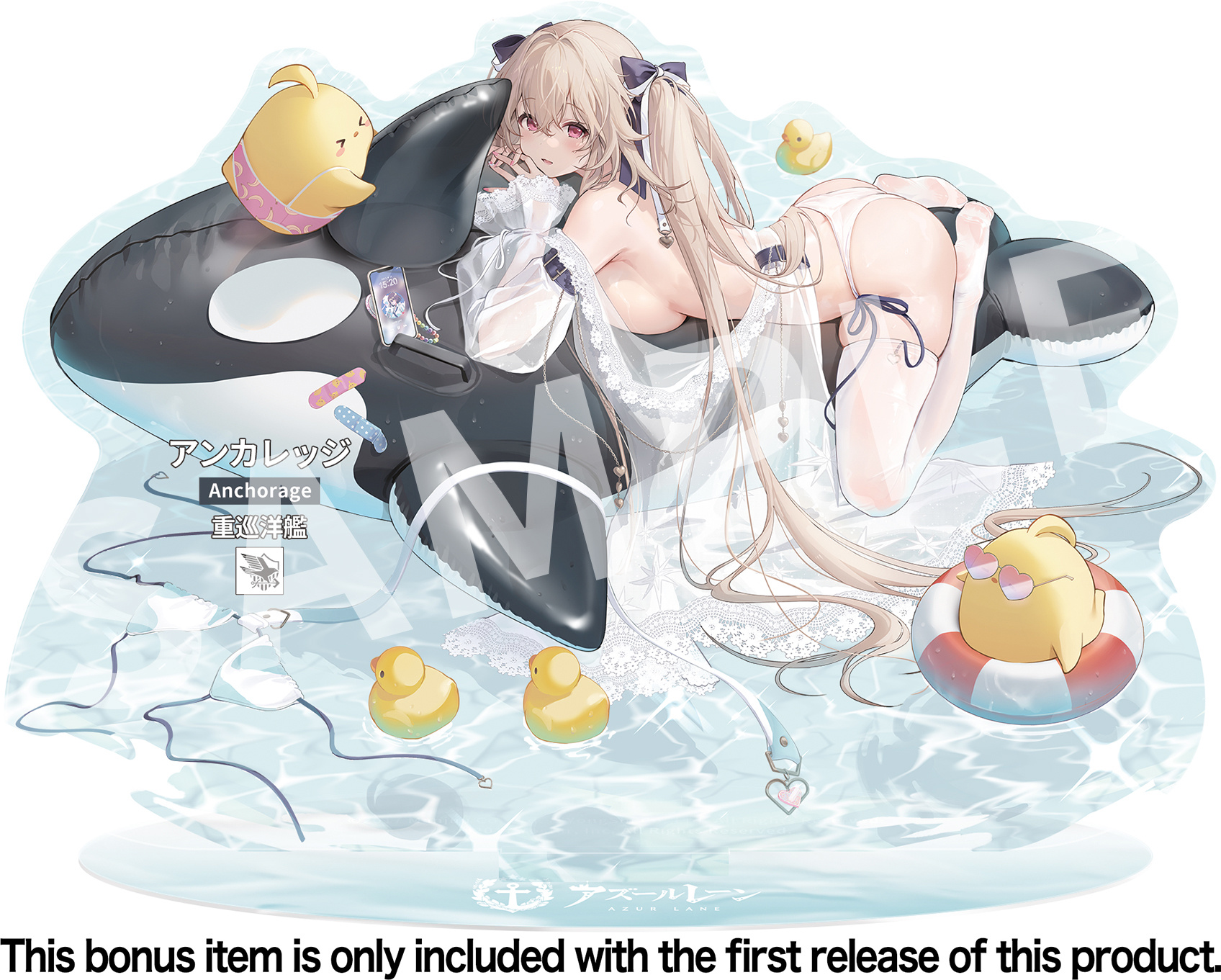 Descubre el apasionante mundo de Figura Azur Lane Anchorage Delfines y Clases de Natación.