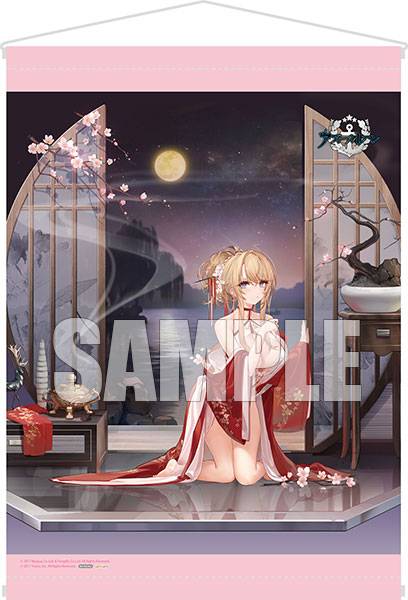 Descubre el apasionante mundo de Figura Azur Lane Glorious Versión Año Nuevo Chino Limitada.