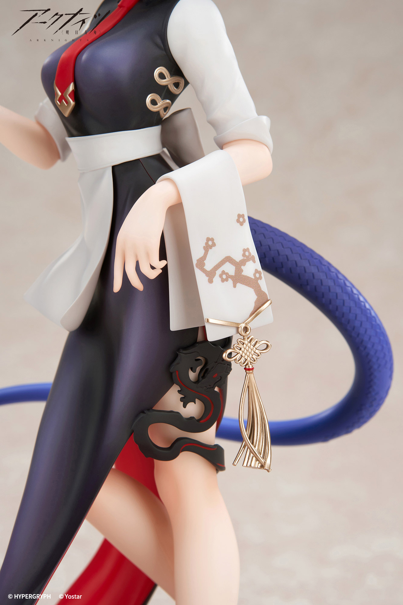 Descubre el apasionante mundo de Figura Ch'en Versión Hora del Té Arknights.