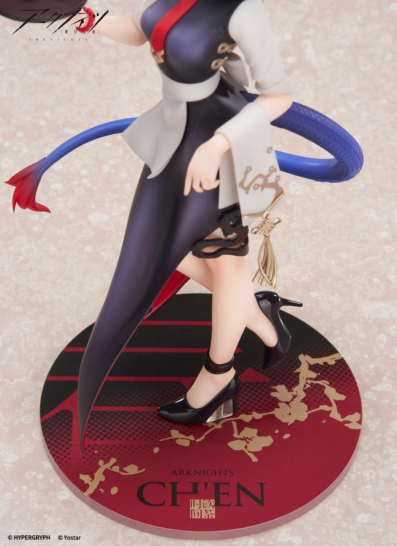 Descubre el apasionante mundo de Figura Ch'en Versión Hora del Té Arknights.