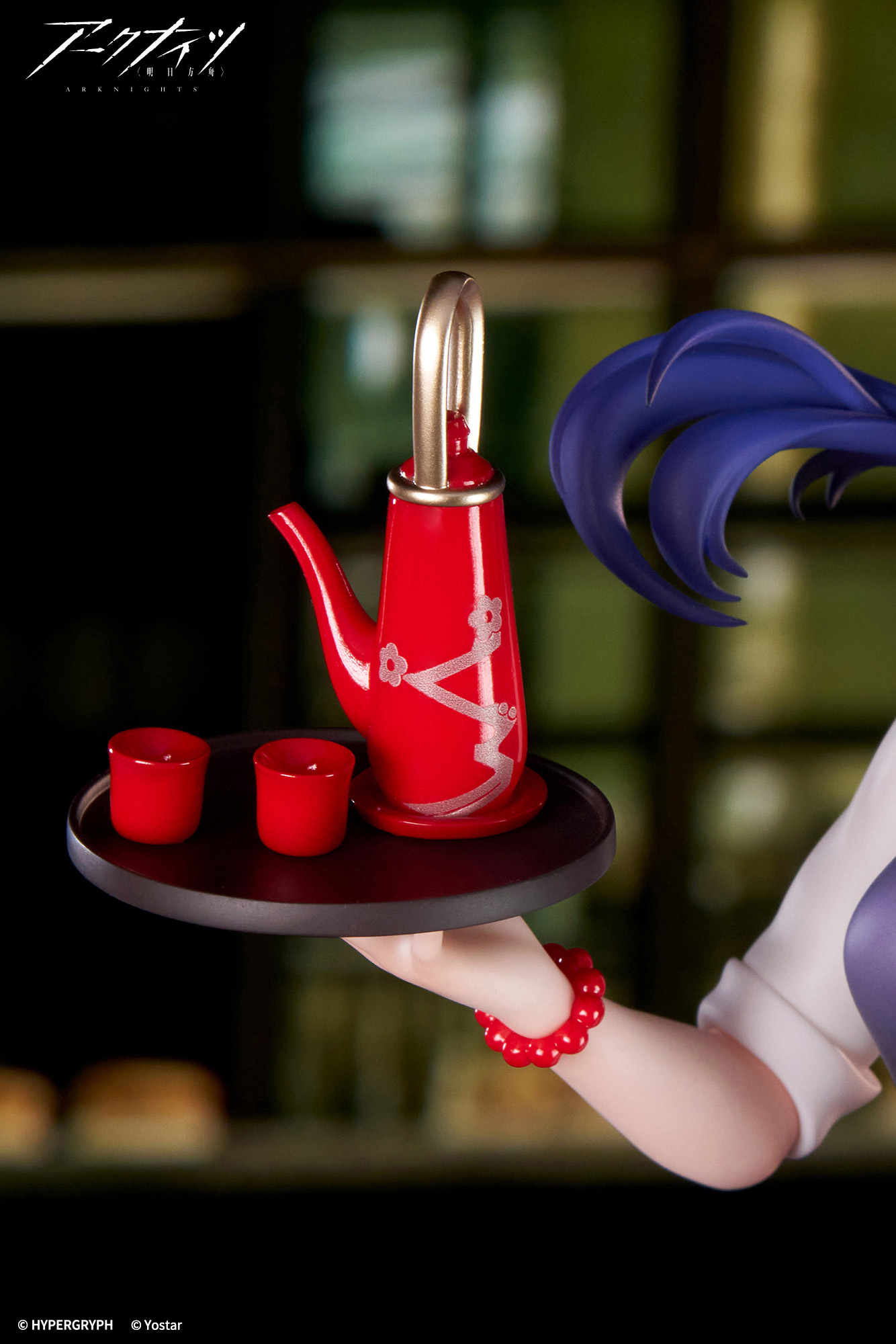 Descubre el apasionante mundo de Figura Ch'en Versión Hora del Té Arknights.