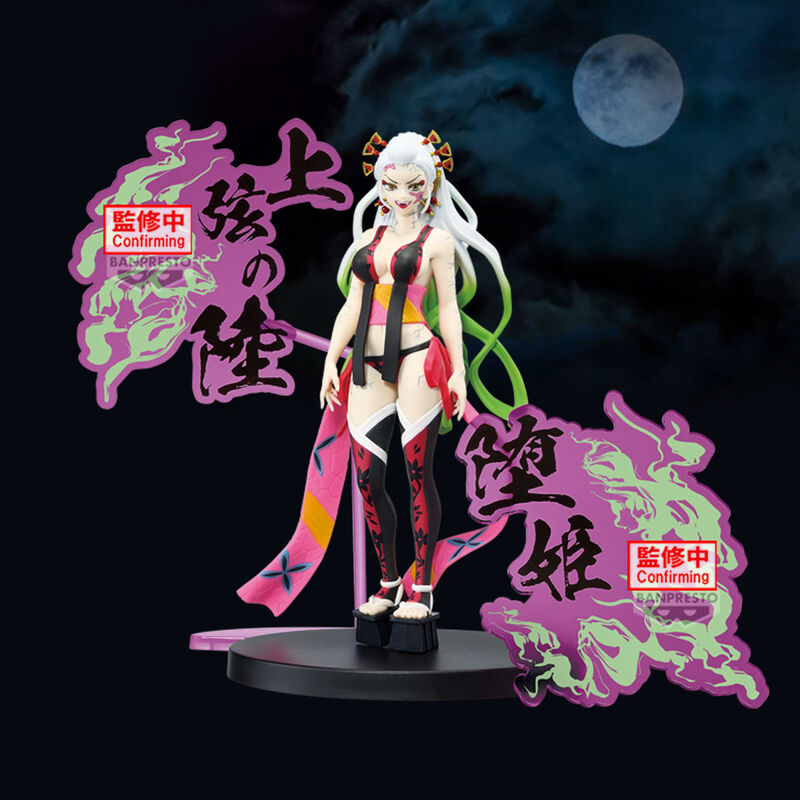 Descubre el apasionante mundo de Figura Daki Demon Slayer Kimetsu no Yaiba 16cm.
