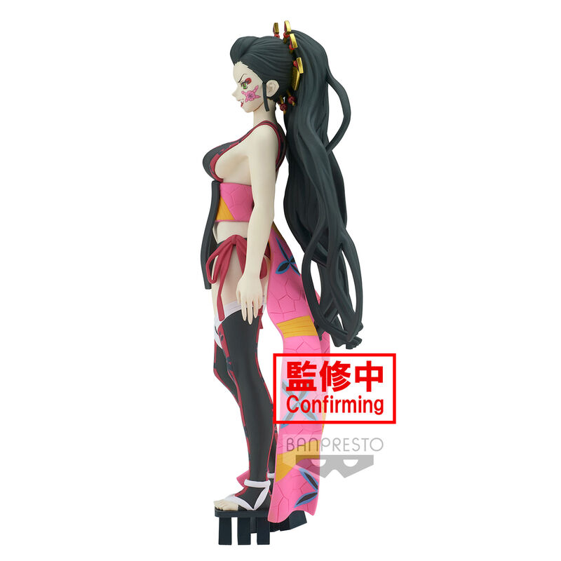 Descubre el apasionante mundo de Figura Daki Vol. 7 Demon Slayer Kimetsu no Yaiba 16 cm.