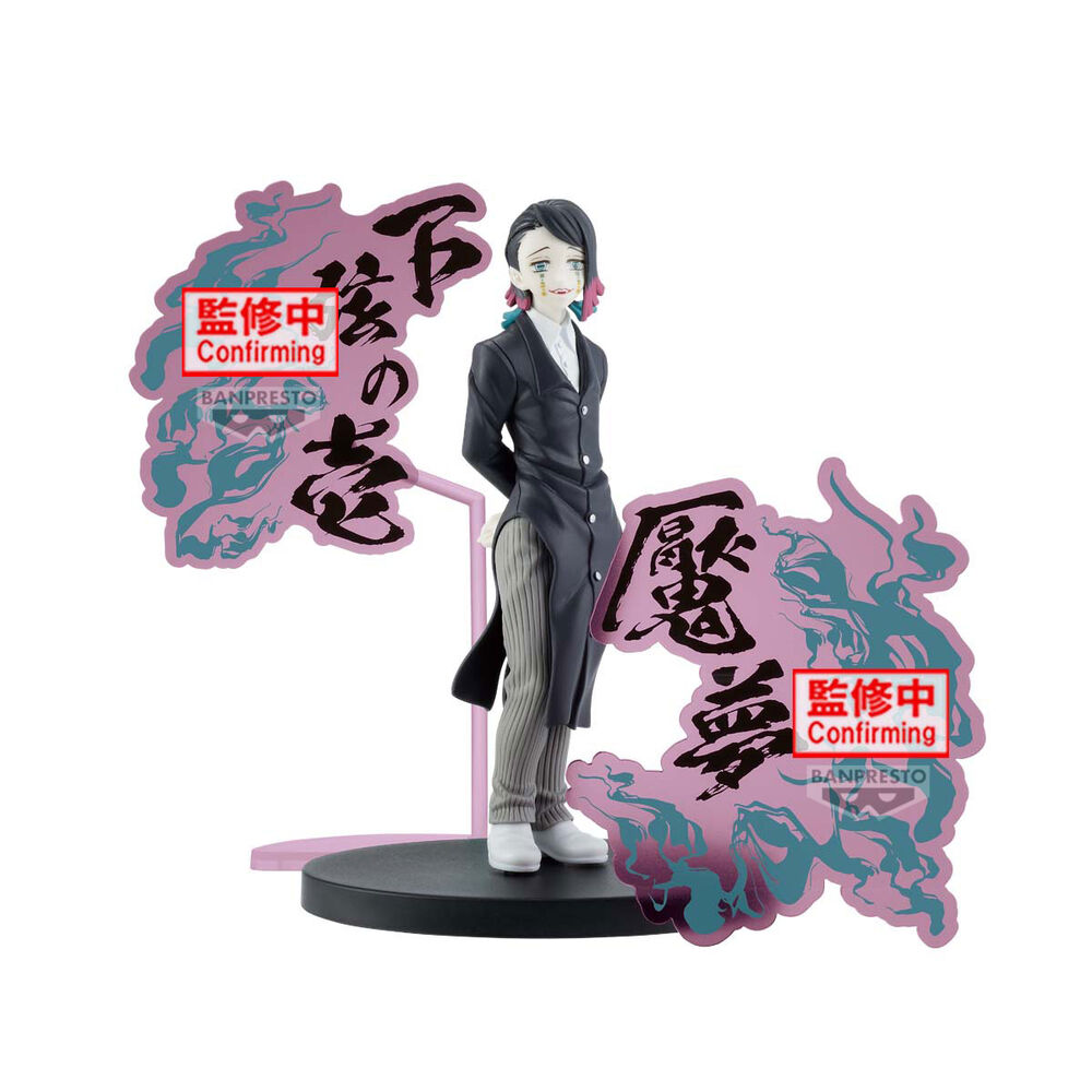 Descubre el apasionante mundo de Figura Enmu Demon Slayer Kimetsu no Yaiba 17 cm.