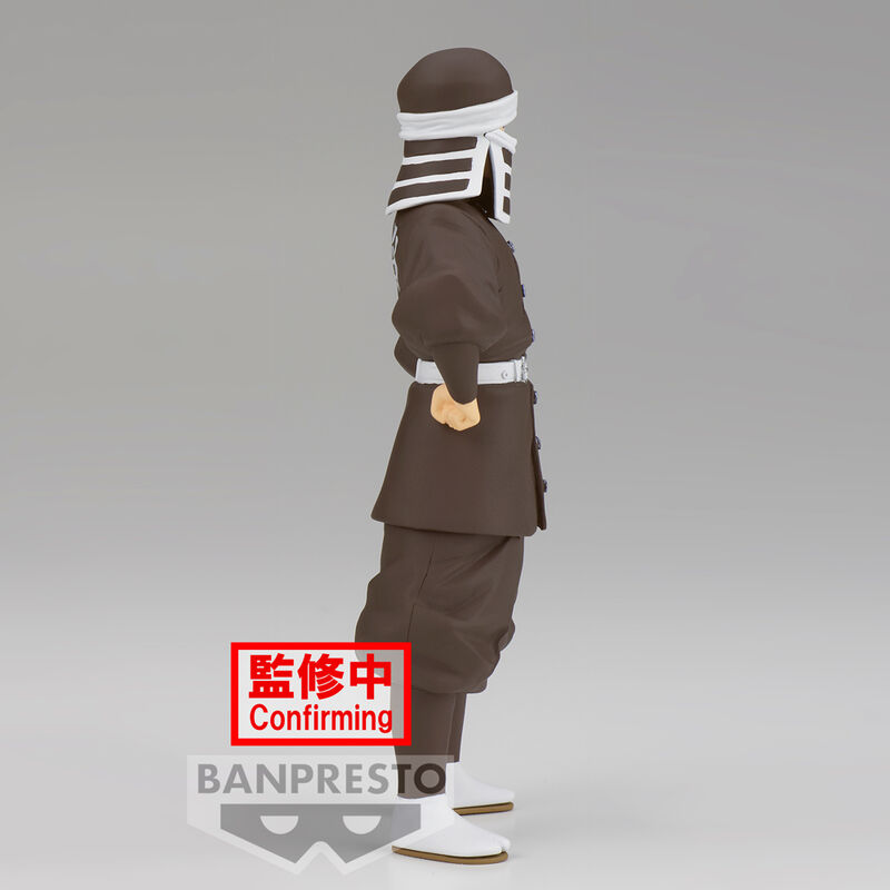 Descubre el apasionante mundo de Figura Goto Versión 41 Demon Slayer Kimetsu no Yaiba 16cm.