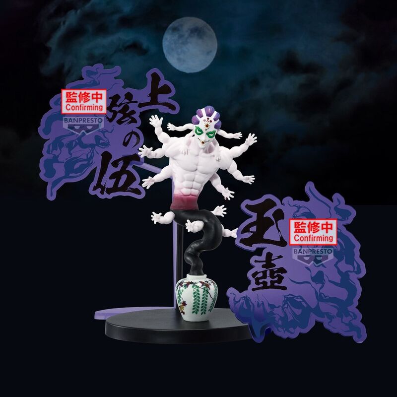 Descubre el apasionante mundo de Figura Gyokko Demon Slayer Kimetsu No Yaiba 15cm.