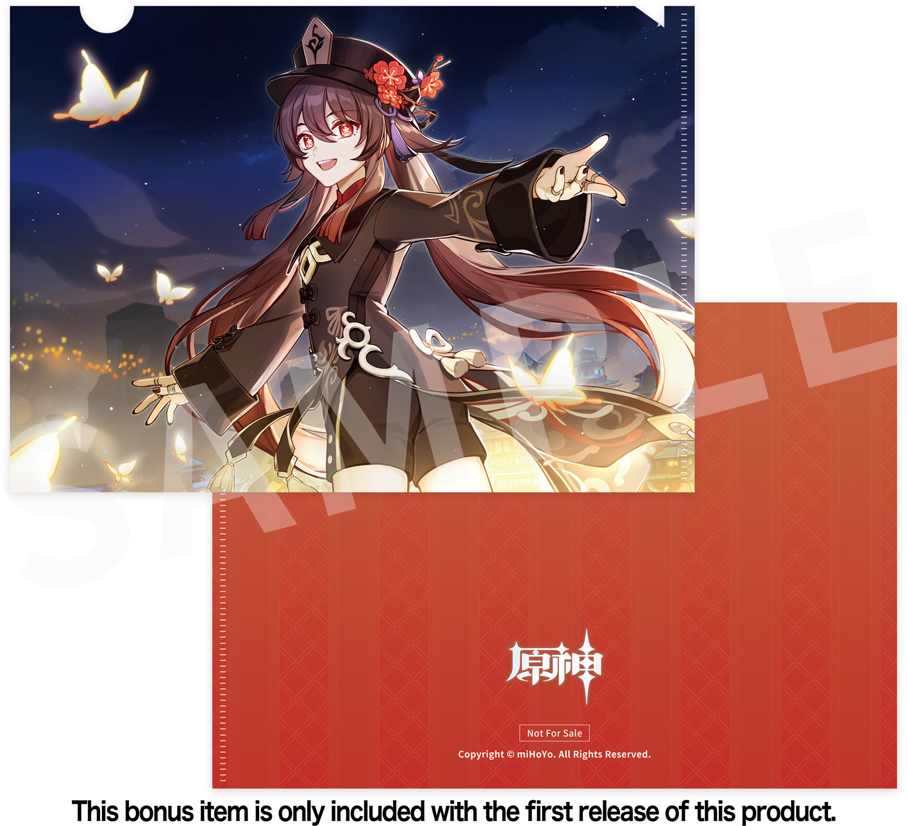 Descubre el apasionante mundo de Figura Hu Tao Genshin Impact Fragancia en Deshielo.