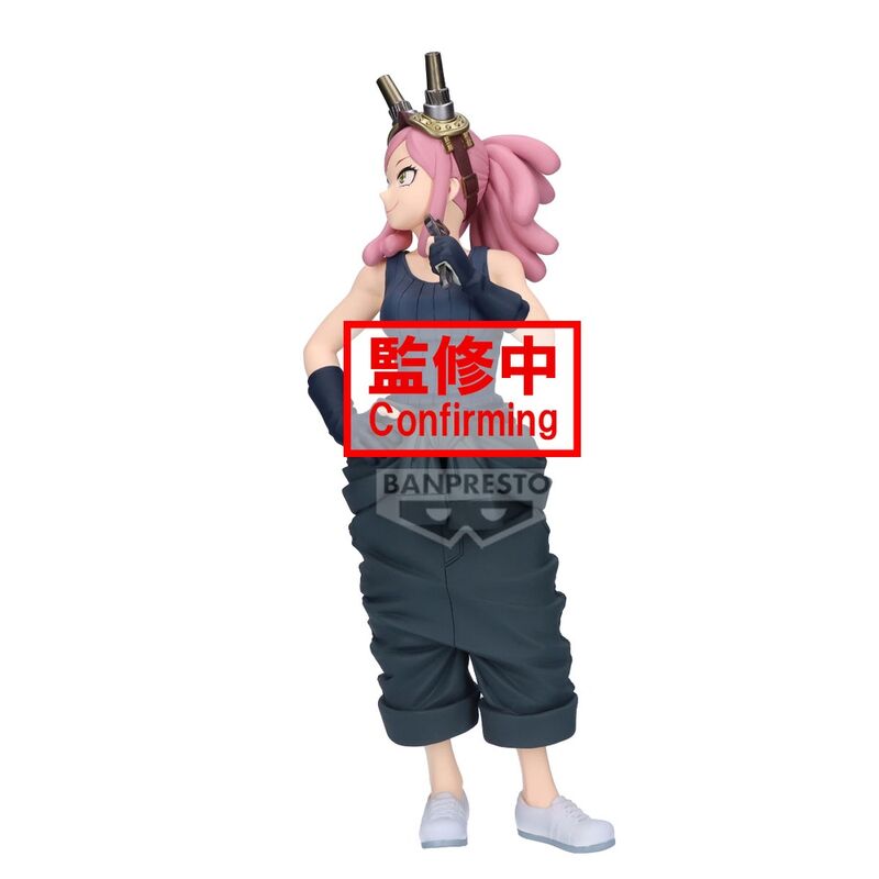 Descubre el apasionante mundo de Figura Mei Hatsume Glitter & Glamorous My Hero Academia.