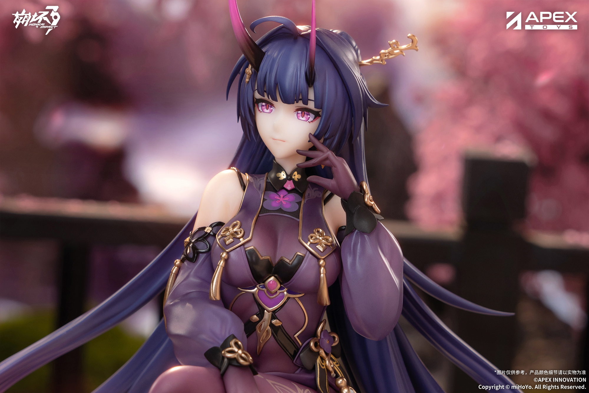 Descubre el apasionante mundo de Figura Mei Raiden Herrscher del Trueno Versión Marea Primaveral.