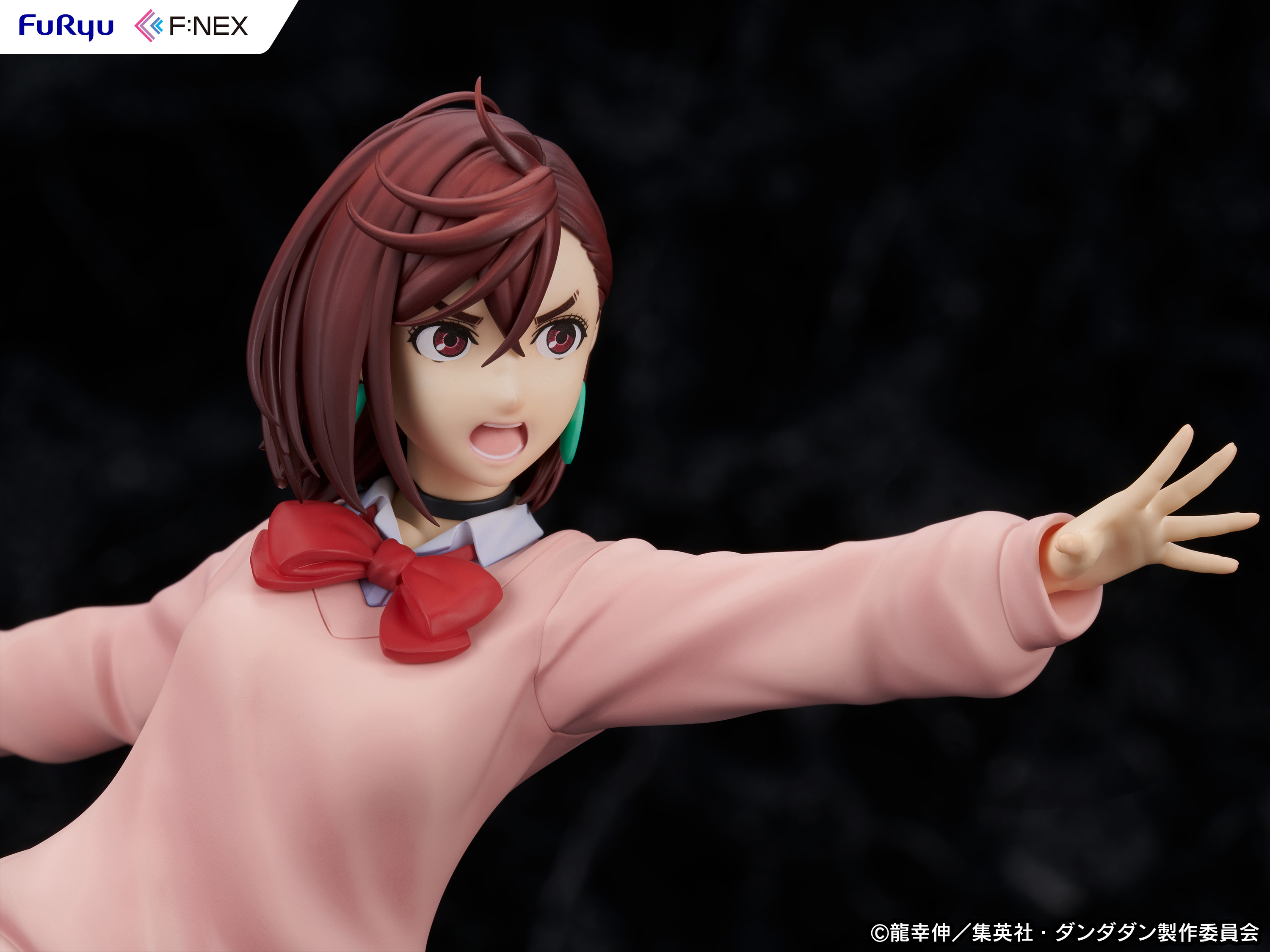 Descubre el apasionante mundo de Figura Momo DANDADAN.