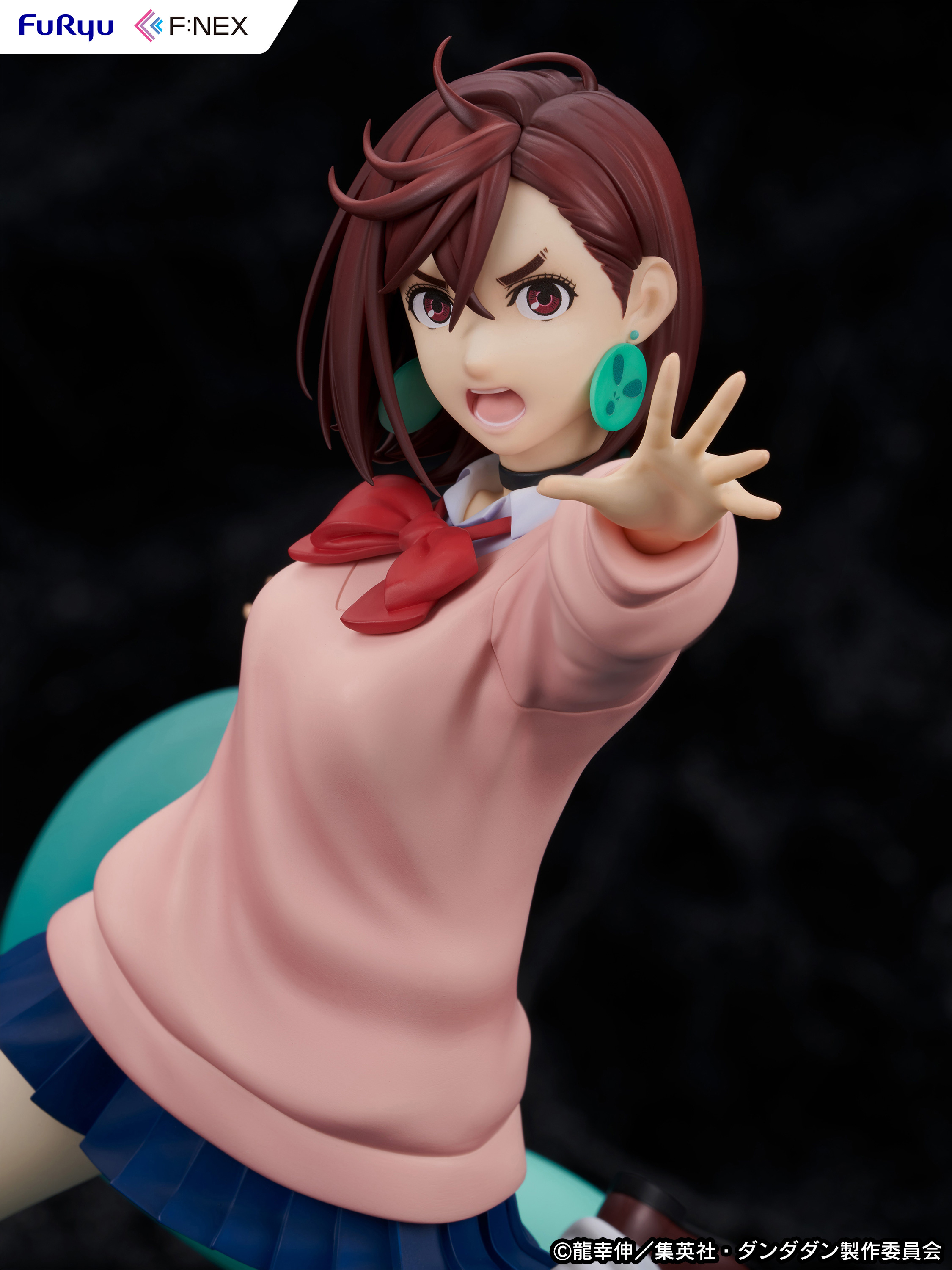 Descubre el apasionante mundo de Figura Momo DANDADAN.