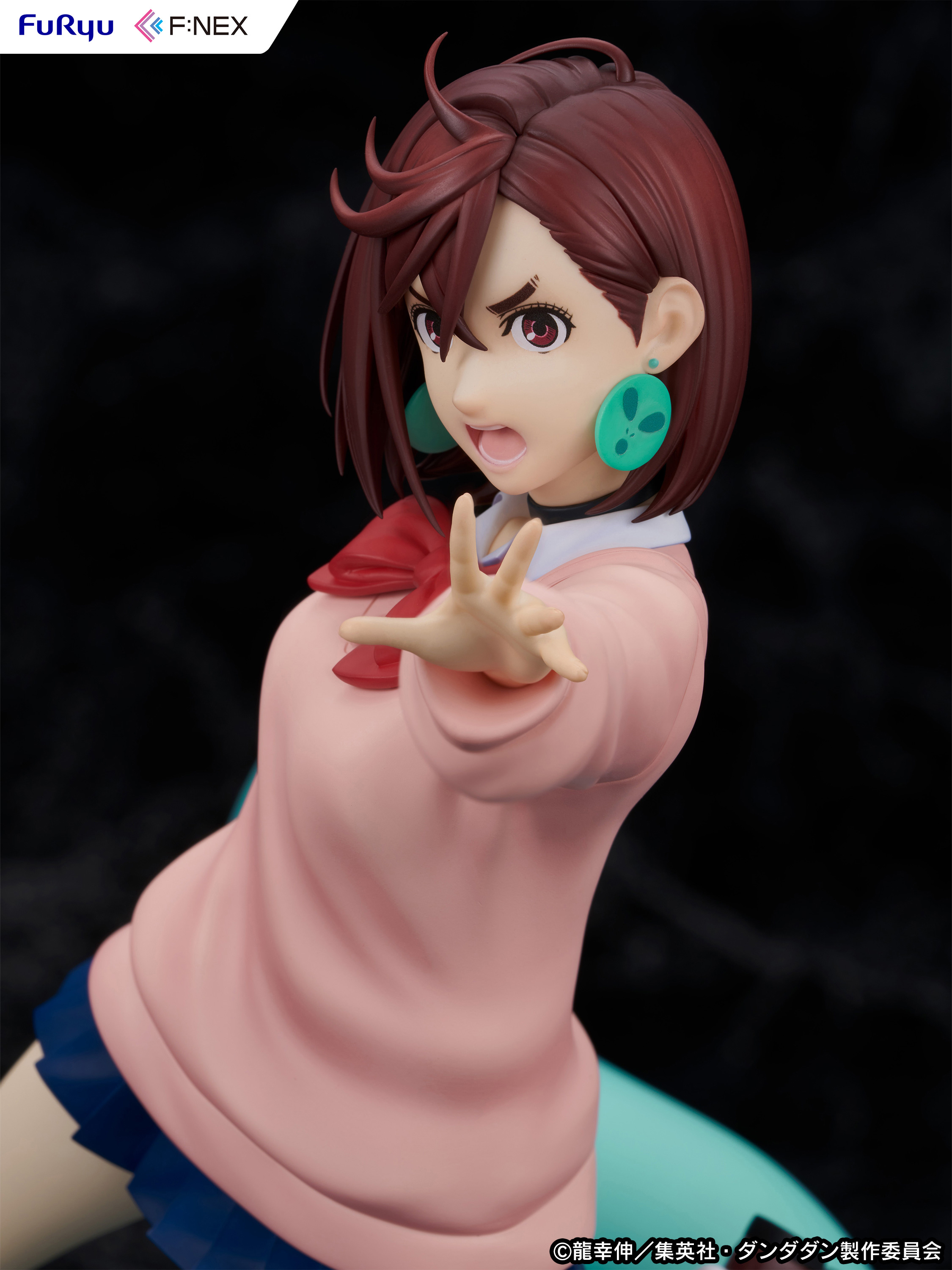Descubre el apasionante mundo de Figura Momo DANDADAN.