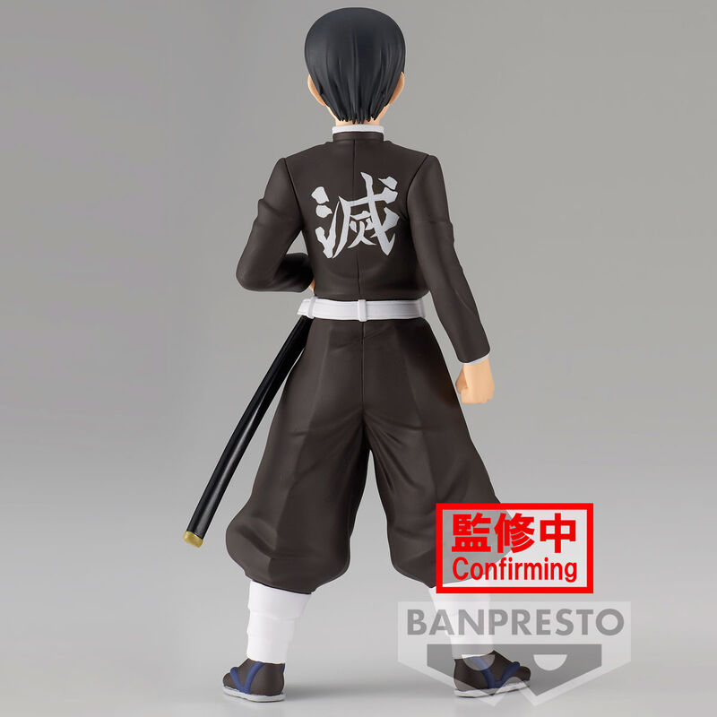 Descubre el apasionante mundo de Figura Murata Demon Slayer Kimetsu no Yaiba 15cm.