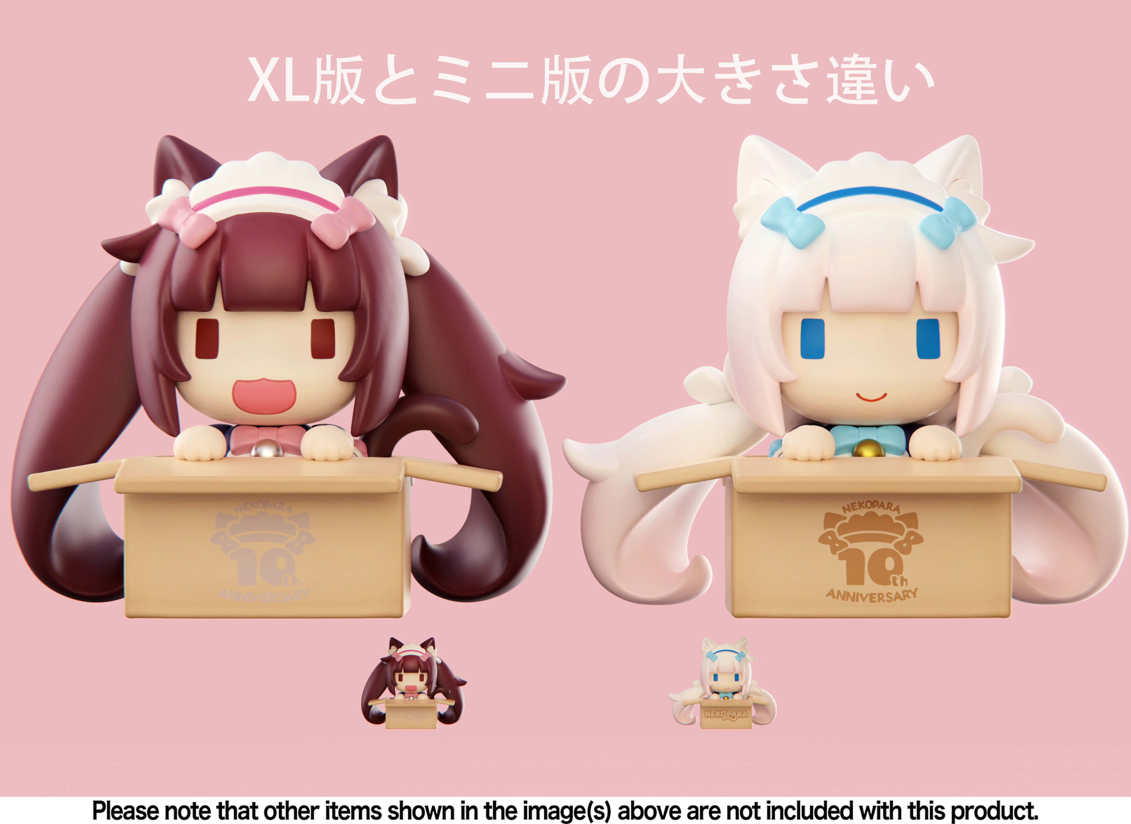 Descubre el apasionante mundo de Figura Nekopara Chocola Versión XL.