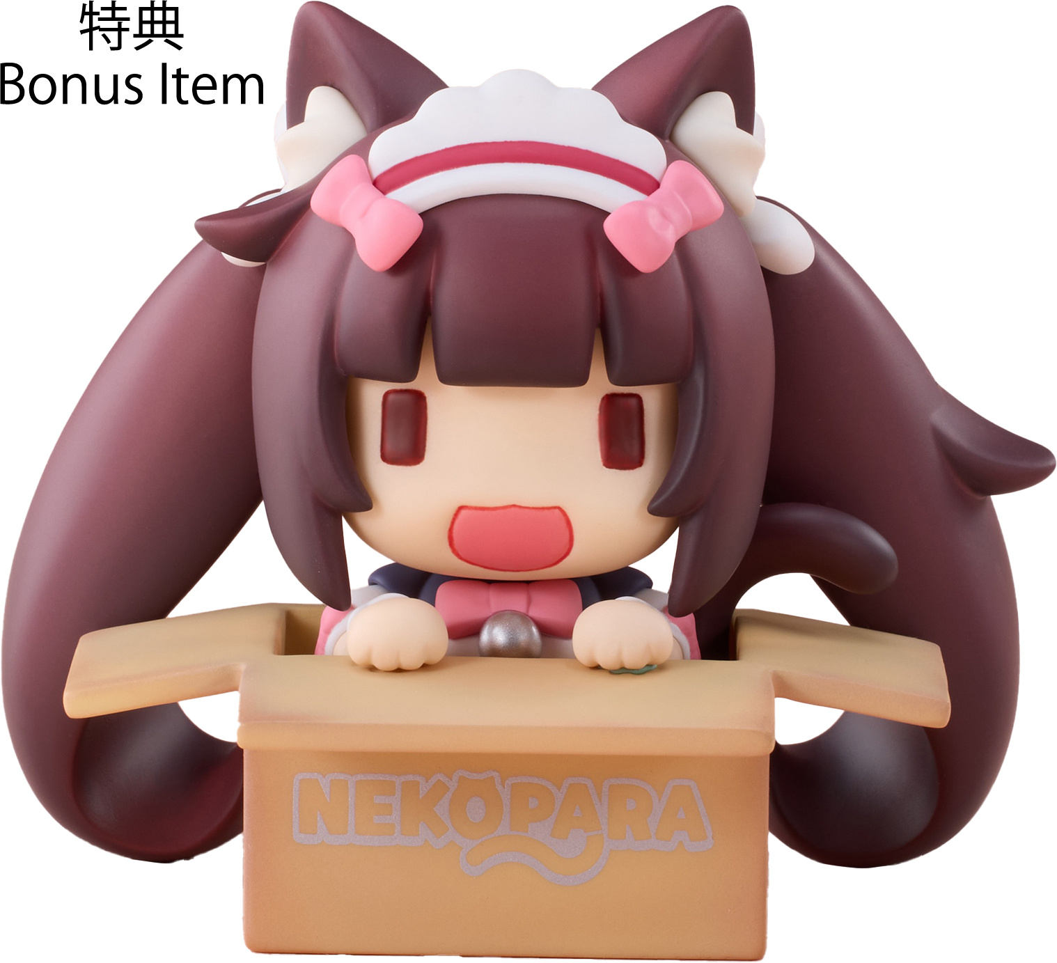 Descubre el apasionante mundo de Figura Nekopara Vanilla Versión XL.