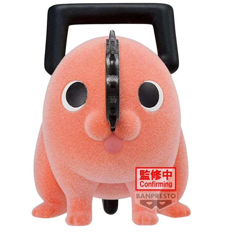 Descubre el apasionante mundo de Figura Pochita Fluffy Puffy Chainsaw Man 7cm.