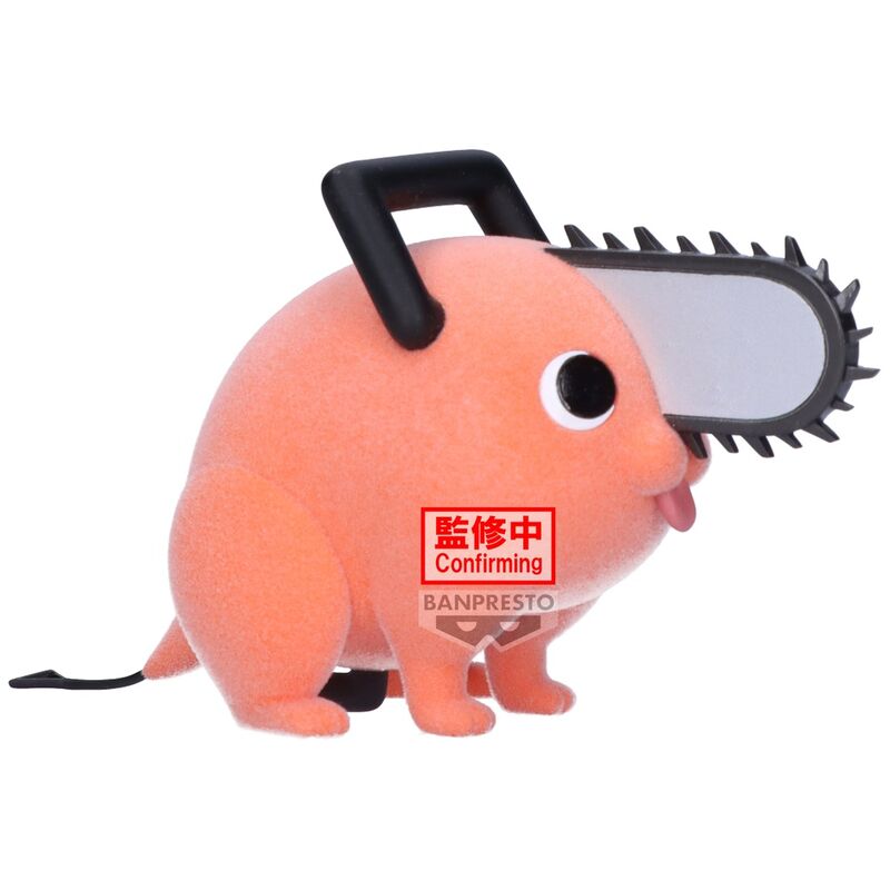 Descubre el apasionante mundo de Figura Pochita Fluffy Puffy Chainsaw Man 7cm.