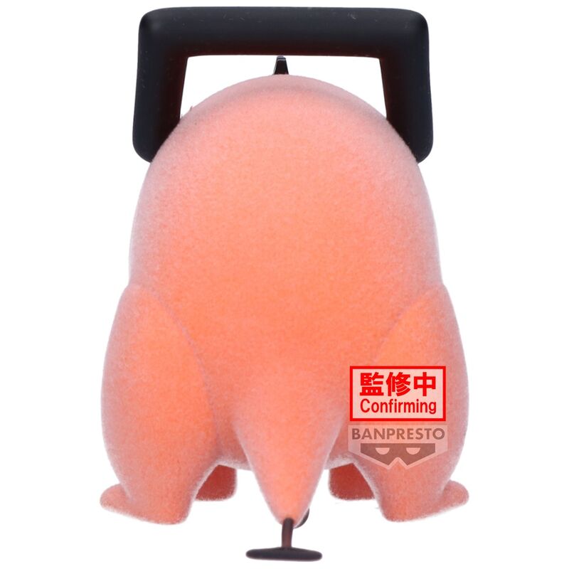 Descubre el apasionante mundo de Figura Pochita Fluffy Puffy Chainsaw Man 7cm.