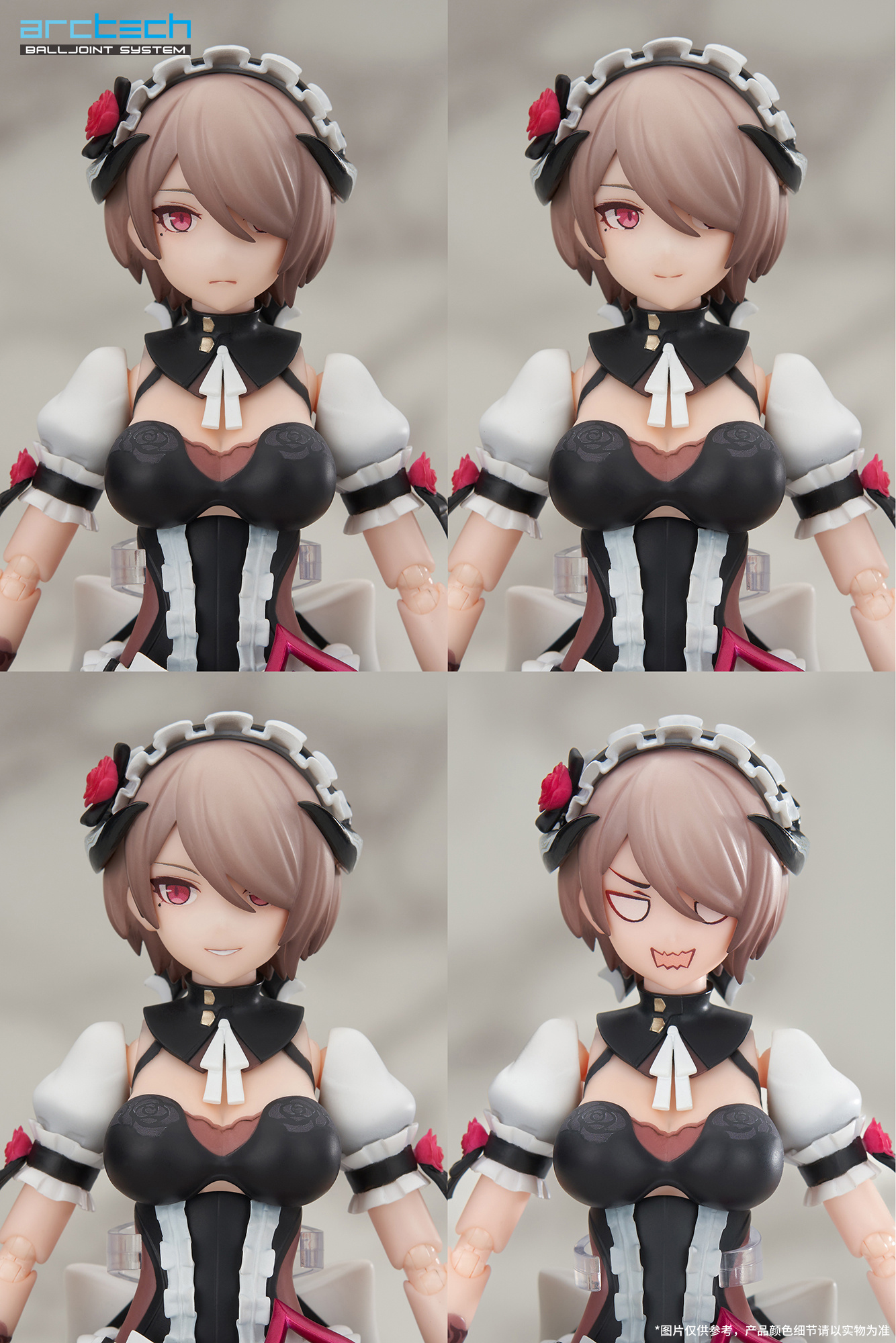 Descubre el apasionante mundo de Figura Posable Rita Umbral Rose Honkai Impact 3rd.