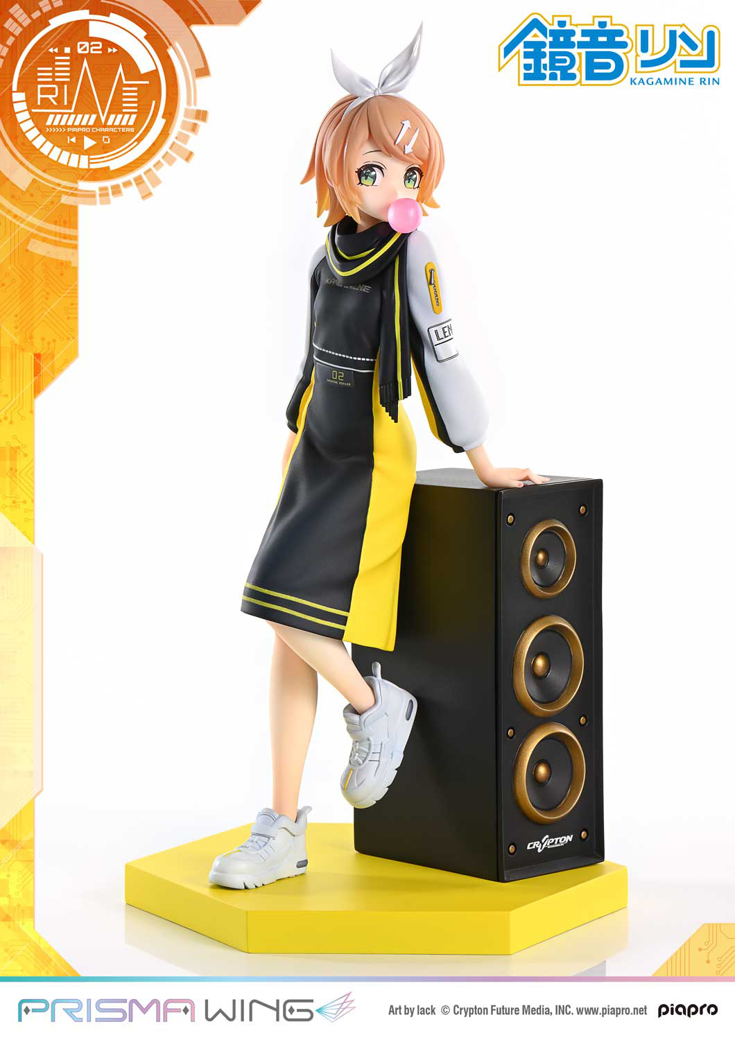 Descubre el apasionante mundo de Figura Prisma Wing Kagamine Rin Arte por Lack.