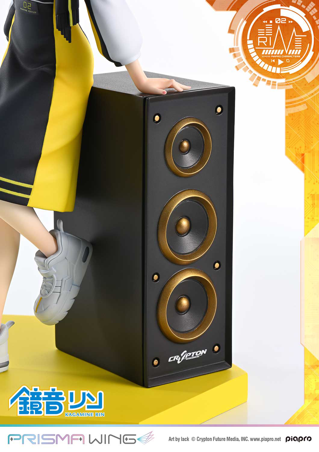 Descubre el apasionante mundo de Figura Prisma Wing Kagamine Rin Arte por Lack.