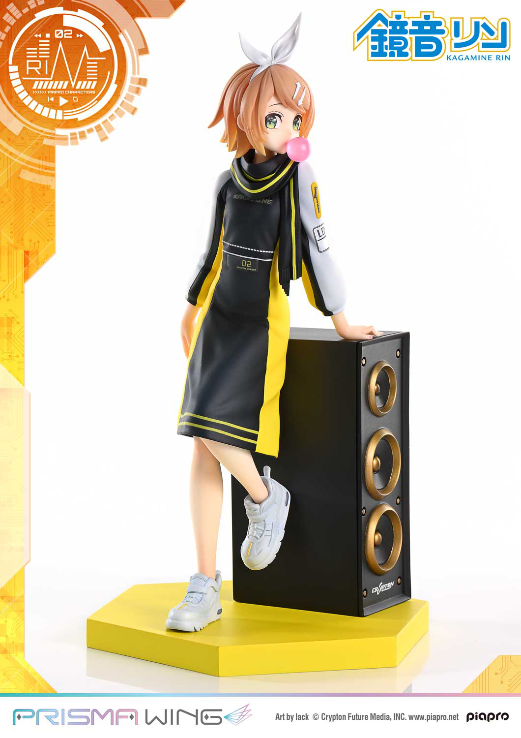 Descubre el apasionante mundo de Figura Prisma Wing Kagamine Rin Arte por Lack.