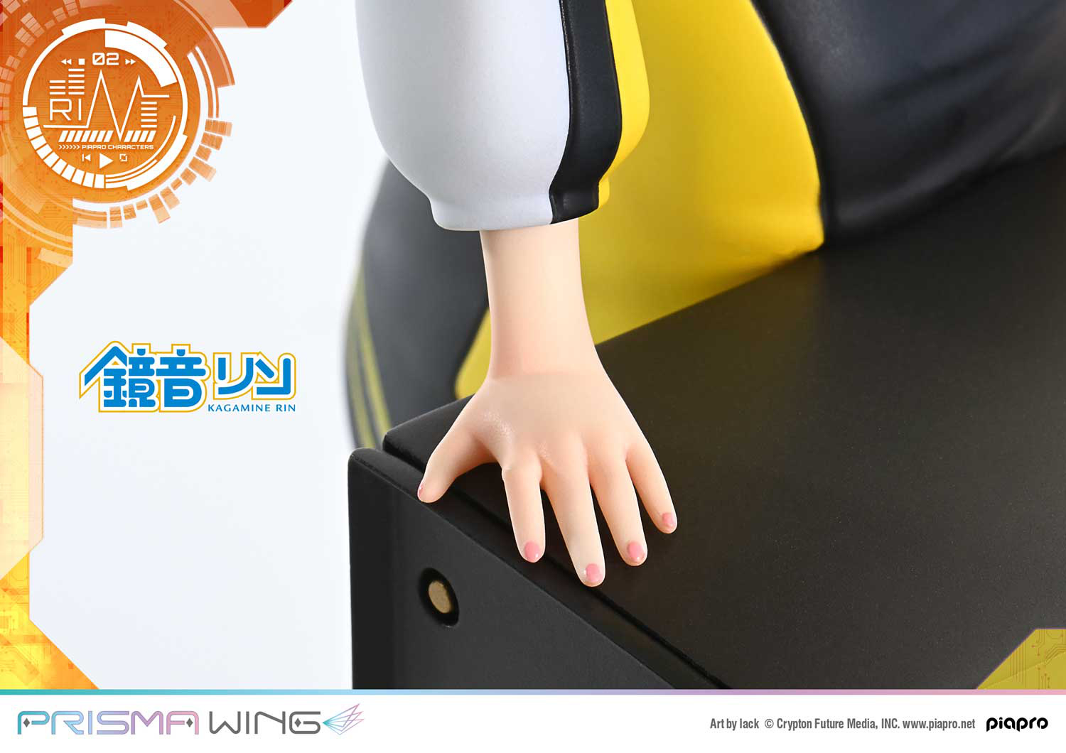 Descubre el apasionante mundo de Figura Prisma Wing Kagamine Rin Arte por Lack.