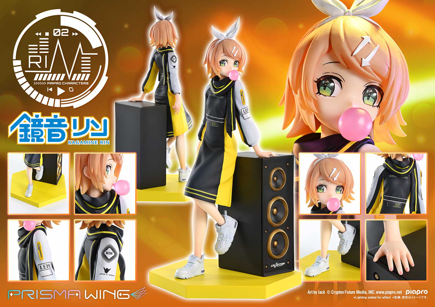 Descubre el apasionante mundo de Figura Prisma Wing Kagamine Rin Arte por Lack.