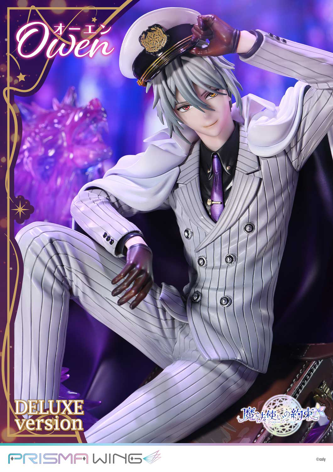 Descubre el apasionante mundo de Figura PRISMA WING Owen Versión Deluxe Promise of Wizard.