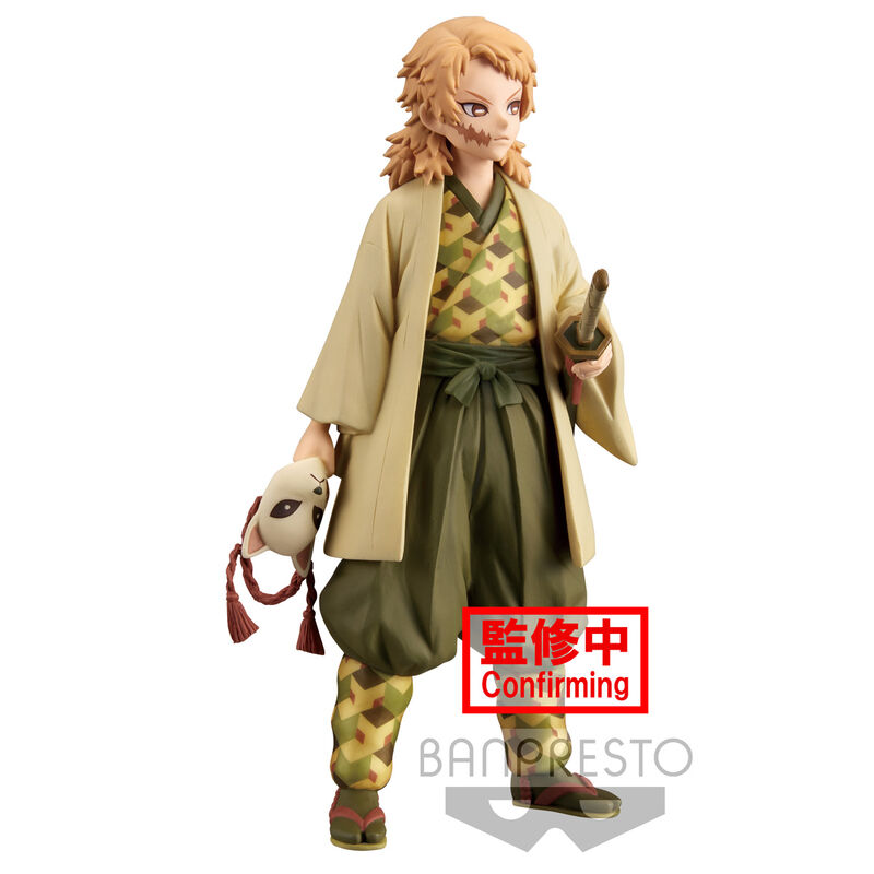 Descubre el apasionante mundo de Figura Sabito Demon Slayer Kimetsu No Yaiba 16 cm.