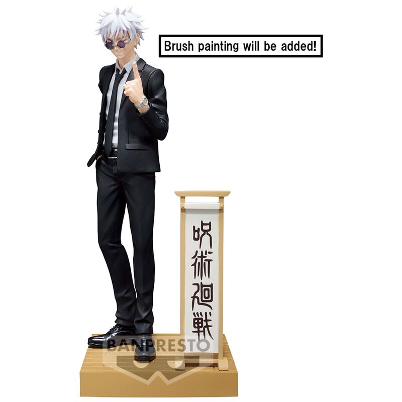 Descubre el apasionante mundo de Figura Satoru Gojo Diorama Jujutsu Kaisen 15 cm.