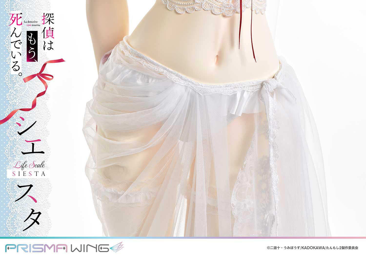 Descubre el apasionante mundo de Figura Siesta Versión Boda en Bikini.