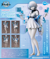 Descubre el apasionante mundo de Figura Azur Lane Project Identity TB Silencioso.
