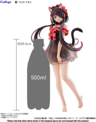 Descubre el apasionante mundo de Figura Kurumi Tokisaki Date A Live V.