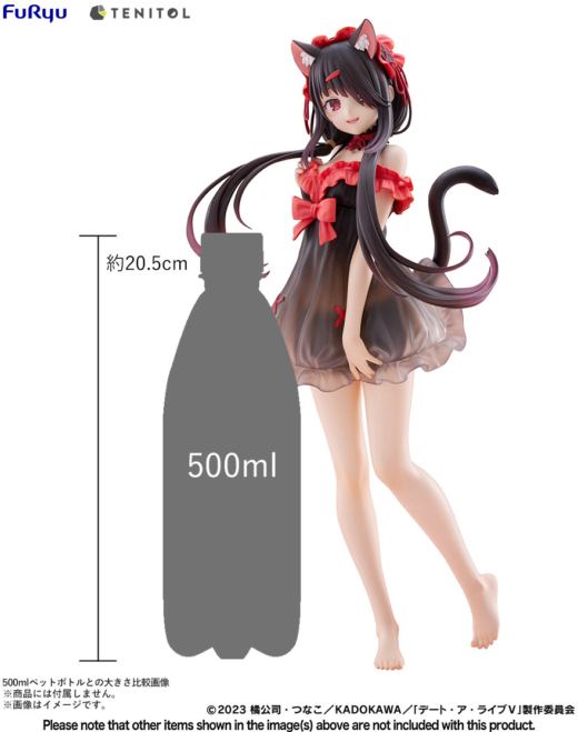 Descubre el apasionante mundo de Figura Kurumi Tokisaki Date A Live V.