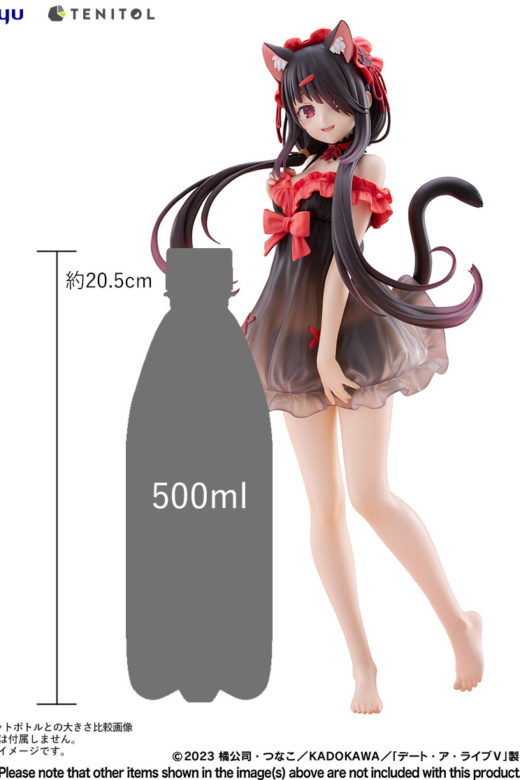 Descubre el apasionante mundo de Figura Kurumi Tokisaki Date A Live V.